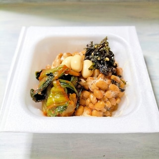 広島菜キムチと大豆の食感を楽しむ納豆♬
